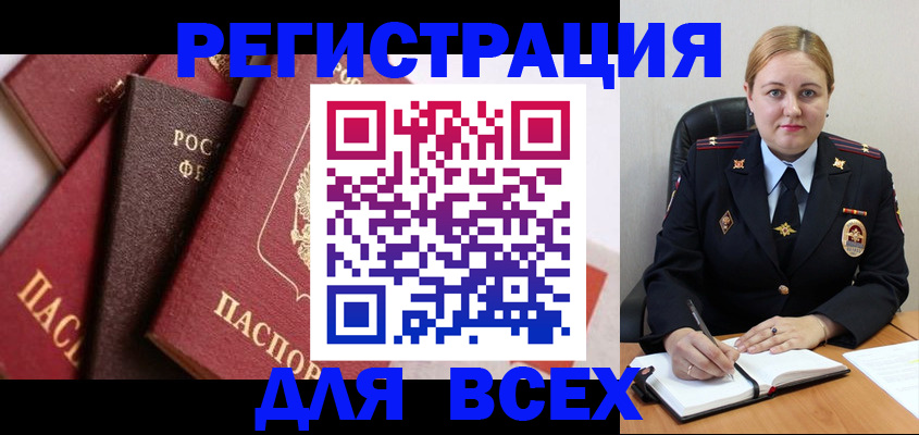 форма 3 в Добрянке